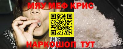 сатива Кумертау