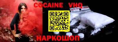 сатива Кумертау