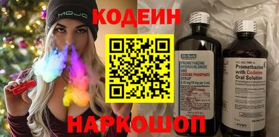 герыч Кулебаки
