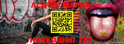 герыч Кулебаки