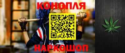 сатива Кумертау