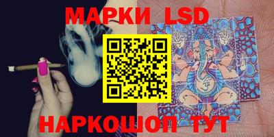 герыч Кулебаки