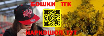 мяу мяу мука Кунгур