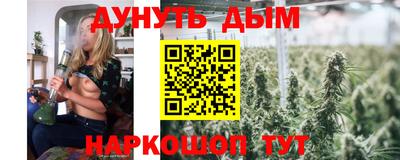сатива Кумертау