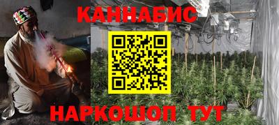 мяу мяу мука Кунгур