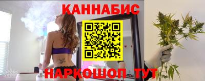 сатива Кумертау