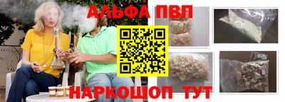 мяу мяу мука Кунгур