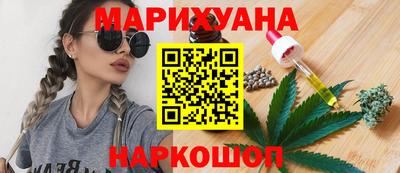 герыч Кулебаки