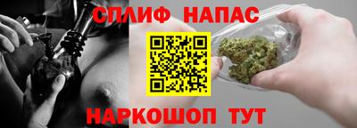 сатива Кумертау