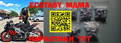 герыч Кулебаки
