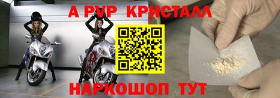 герыч Кулебаки