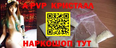 мяу мяу мука Кунгур