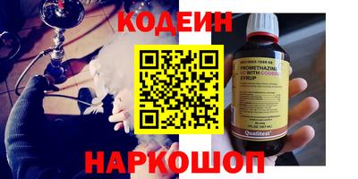 герыч Кулебаки