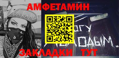 сатива Кумертау