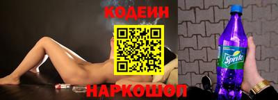 мяу мяу мука Кунгур
