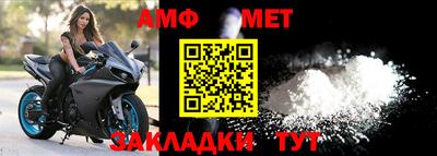 мяу мяу мука Кунгур