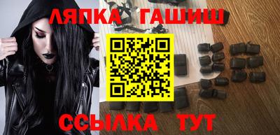 мяу мяу мука Кунгур