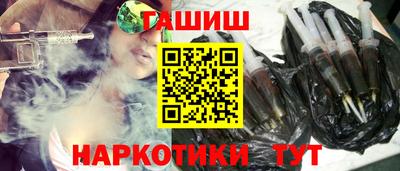 сатива Кумертау