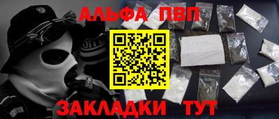 мяу мяу мука Кунгур