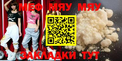 герыч Кулебаки
