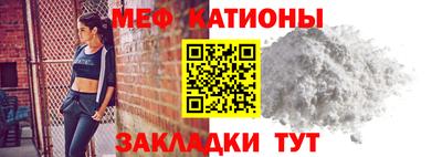 сатива Кумертау